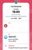 screenshot_20260401_055141.png
