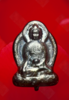 Photo_1777269204093.png