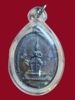 Photoroom-20260501_092654829 (3).png