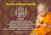 F8458C93-042C-42E1-8C80-A053EF4F04B5.png