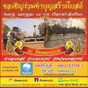 FB_IMG_1777906696901.jpg