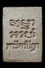 1778029087164.png