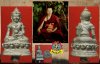 กริ่งลพบุรี พ่อพิเชษ ๒1.jpg