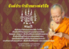 E3B4E462-CCC5-40CD-ACE6-FD2741B5002C.png