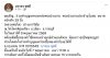 IMG_7891.jpeg