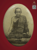 ปดกด.png