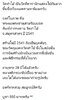 Screenshot_20260507_154236_Facebook.jpg