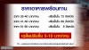FB_IMG_1778147078902.jpg