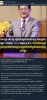 FB_IMG_1778196329552.jpg