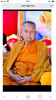 A12764C0-A717-40FD-8BF1-7886512DFA83.png