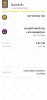 ร่วมทําบุญสร้างอุโบสถ วัดพรหมยานภาวนาโกศล.jpg