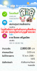 477d5374-dea6-45a1-8960-11c5a22d2dba.png