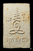 1778584550151.png
