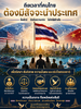 433C9EB8-98F4-4884-89A6-D3CD35631471.png