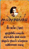 977587FE-2840-4760-9011-1699AC5453BD.png