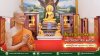 siangdham 690512.jpg