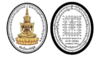 F9361EBD-7561-447B-AEA6-9D4D44FBA9E9.png