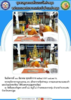 17EB0504-990D-4174-9D88-6AA542FD4BE9.png