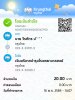 1778915239310.jpg