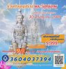 FB_IMG_1778997679849.jpg