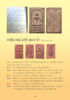 6E65FCD3-B0E2-4E7C-ACBB-388896790B69.png