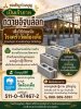 FB_IMG_1779240554854.jpg