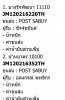 B9F82E07-7C26-446C-BCD5-D3EB27D62F9F.jpeg