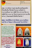 981F2D29-3465-43F1-91EC-E070A22A23A0.png