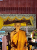 283DC613-A760-4783-A594-8DED02457ABE.png