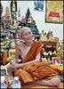หลวงปุ่.jpeg