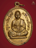 กดเพะร.png