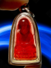 Photo_1779461412892.png