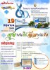 FB_IMG_1780112304088.jpg