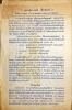 990B15D4-EBB3-4B26-AF9C-656CFF86CE30.png
