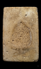 1780486395306.png