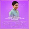 activites-20240603-1.jpg