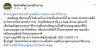 IMG_8064.jpeg
