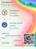 016161014935AOR03574.jpeg
