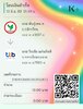 016161014953BOR02672.jpeg
