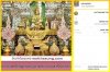 ร่วมบุญผาติกรรมถวายเหรียญทอง บูชาพระบรมสารีริกธาตุ ภายในวิหารแก้ว วัดท่าซุง.jpg
