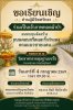 FB_IMG_1781100241117.jpg