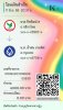 016162203109BOR05839.jpeg