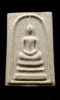 IMG_20260611_210045.png