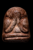 IMG_20260611_205706.png