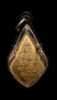 IMG_20260611_205636.png