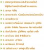 FB_IMG_1781249866115.jpg