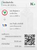 016165203020BOR01767.jpeg