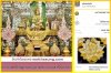 ร่วมบุญผาติกรรมถวายเหรียญทอง บูชาพระบรมสารีริกธาตุ ภายในวิหารแก้ว วัดท่าซุง.jpg
