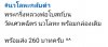 Screenshot_20260615_181610_Facebook.jpg