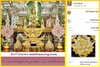 ร่วมบุญผาติกรรมถวายเหรียญทอง บูชาพระบรมสารีริกธาตุ ภายในวิหารแก้ว วัดท่าซุง.jpg